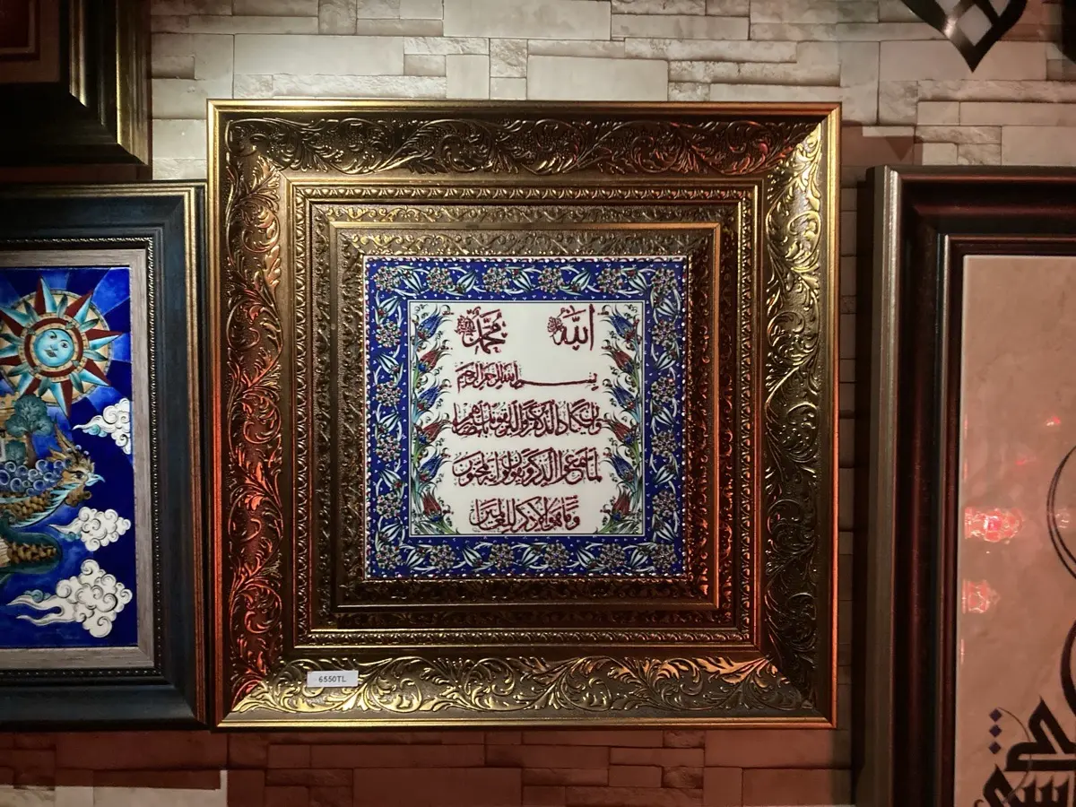 25x25 Fosfor ABÇ